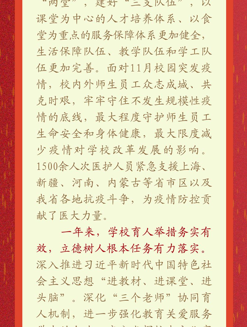 3_副本.jpg