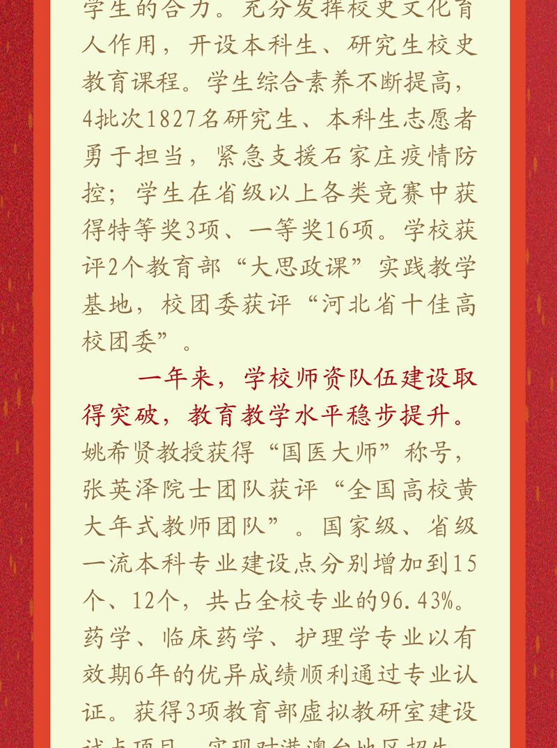 4_副本.jpg