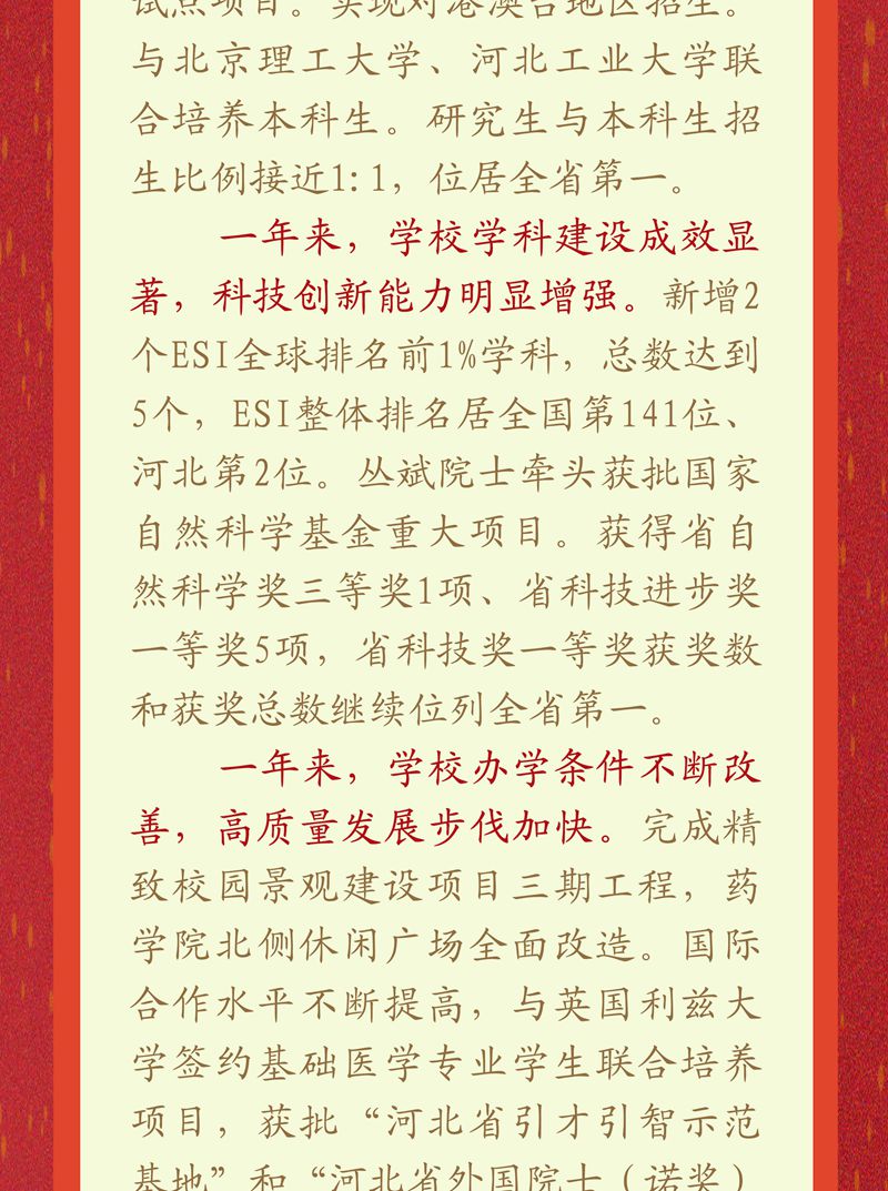 5_副本.jpg