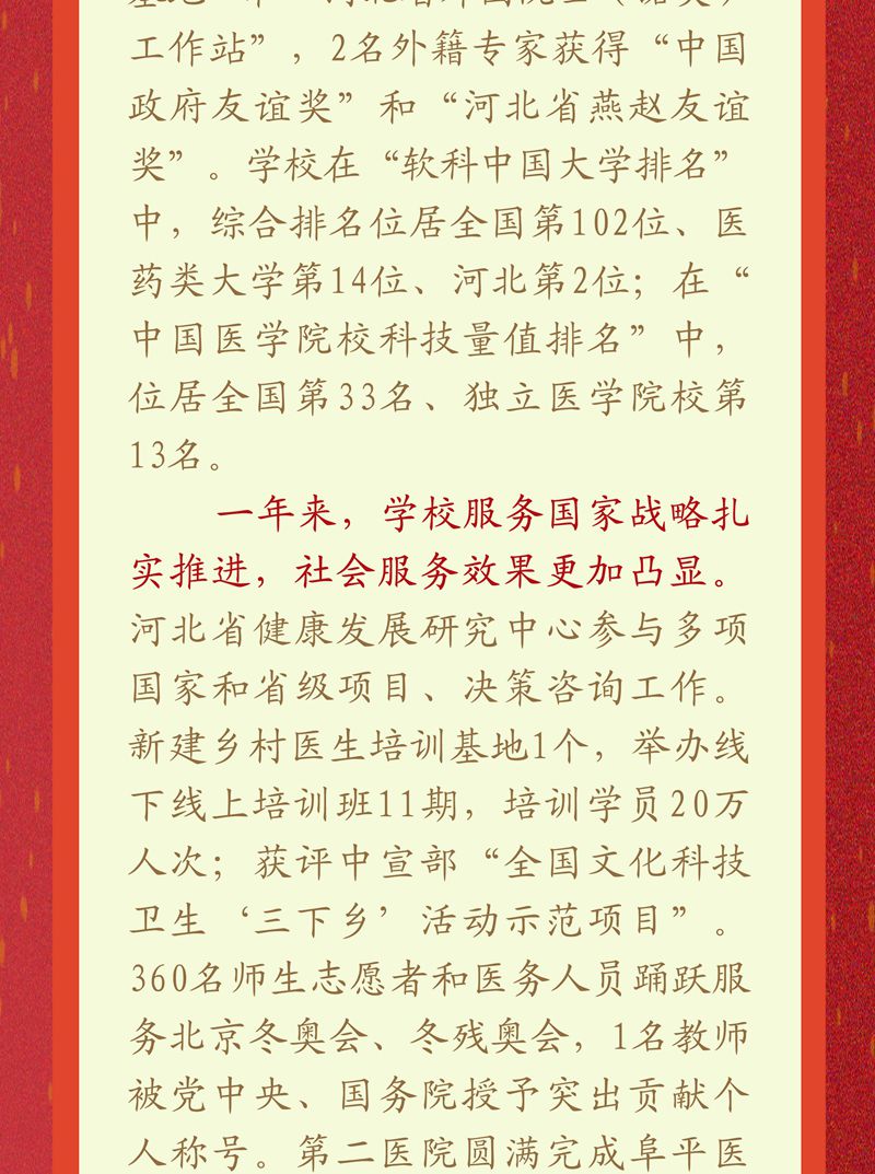 6_副本.jpg