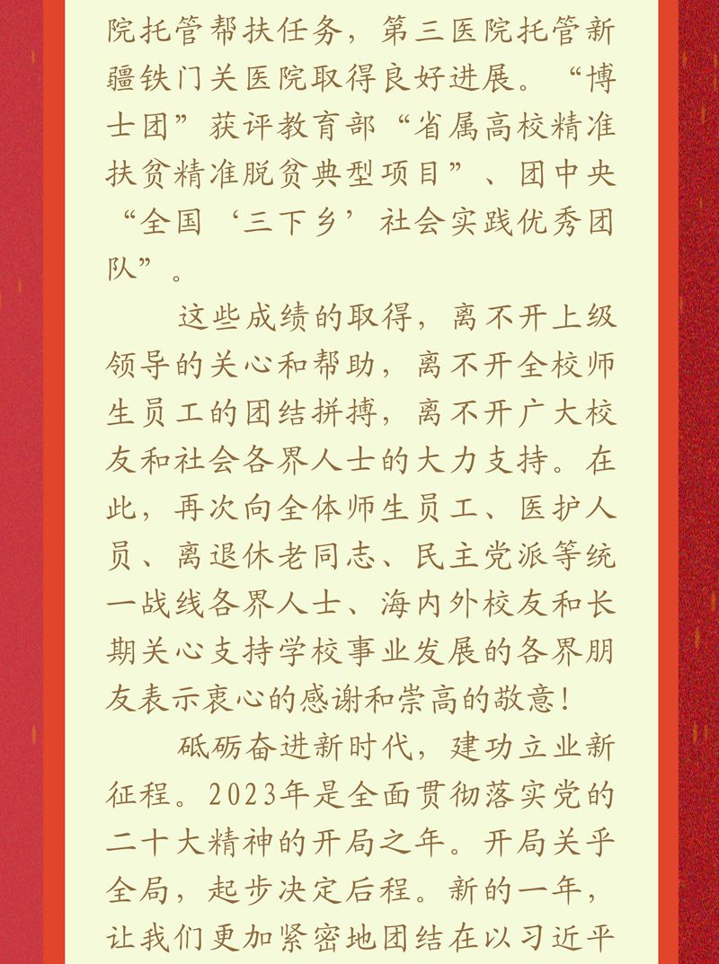 7_副本.jpg