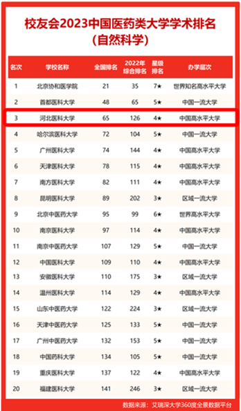图1.png