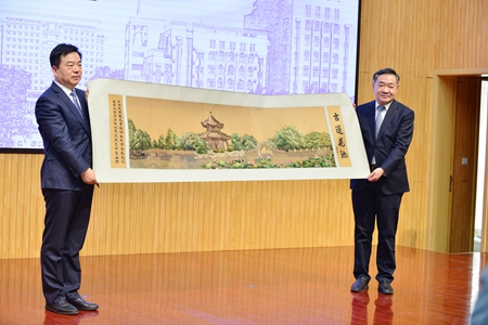 微信图片_20230316171856.jpg