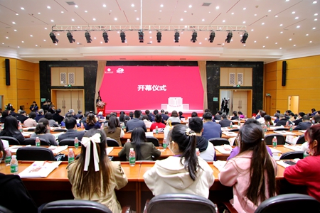 1679380554455077334.jpg 药学院.jpg