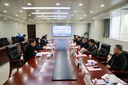 微信图片_20230327162510.jpg