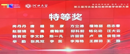图2_proc.jpg