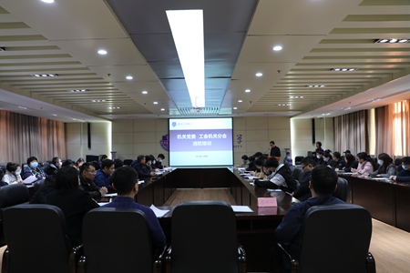 微信图片_20231109170110.jpg