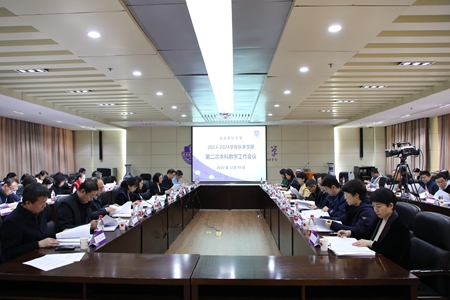 0J2A4932.jpg
