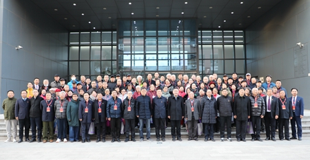 微信图片_20231201144811.jpg