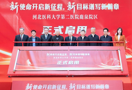 微信图片_20240311182553_副本_副本.jpg