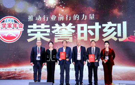 QQ截图20240329160417.png