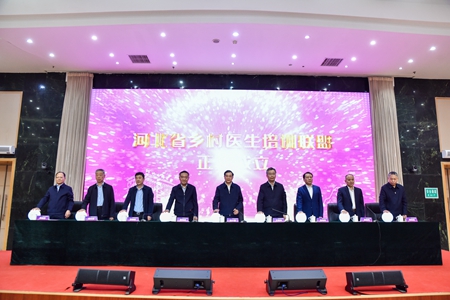 微信图片_20240417111013_副本.jpg