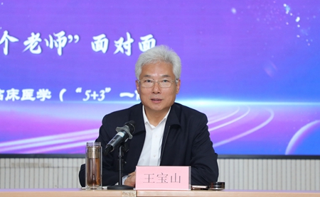 王校长特写_proc.jpg
