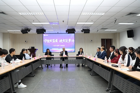 活动现场_proc.jpg