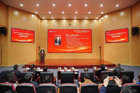 微信图片_20241127145122.jpg