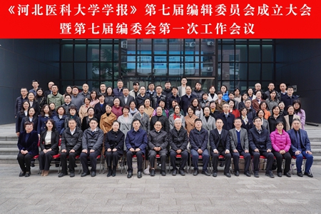 微信图片_20241127143446.jpg