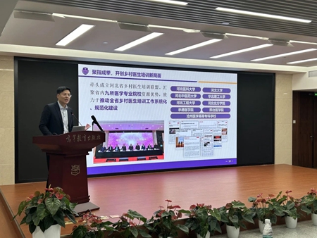 微信图片_20241202093143.jpg