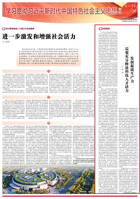 06_big (1)_副本_副1111.jpg
