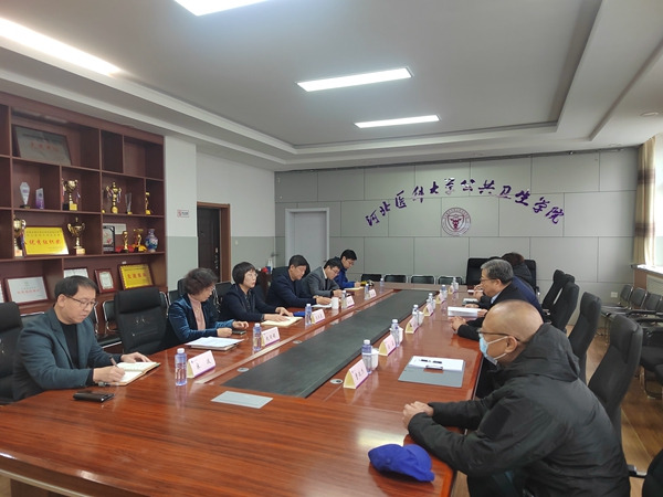 微信图片_20250109090957.jpg