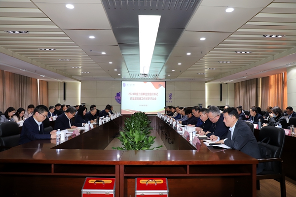 微信图片_20250313180147.jpg