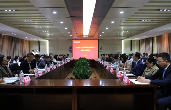 图片999.png