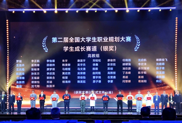 微信图片_20250421083131.jpg