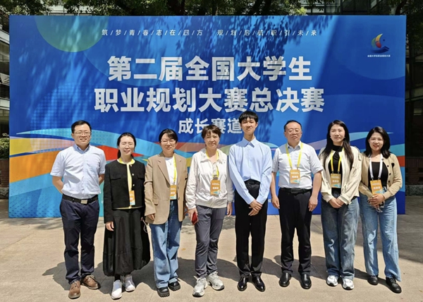 微信图片_20250421083124.jpg