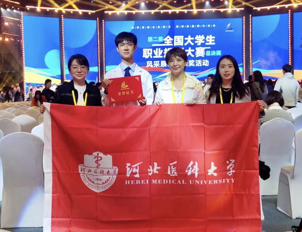 微信图片_20250421083115.jpg