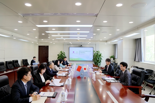 校领导会见2_proc.jpg