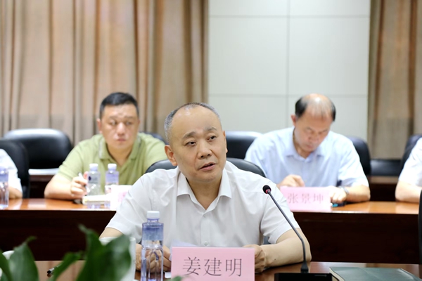 微信图片_20250701082746.jpg