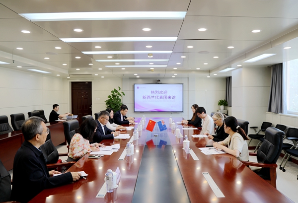 微信图片_20250915094715.jpg