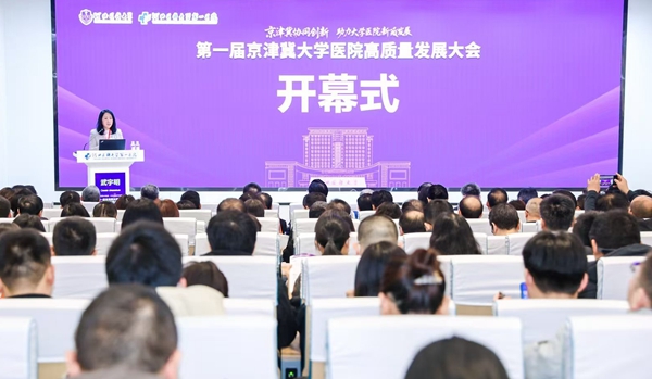 1766998308786058254.jpg 1111_副本.jpg