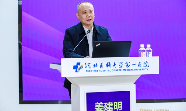 1766998532137039482.jpg 1_proc_副本.jpg