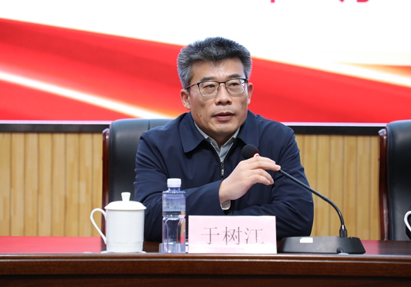 于书记 二十届四中全会培训结业讲话_副本.jpg