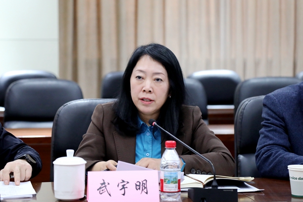 武校长 26年工作推进会_副本.jpg