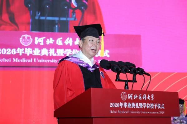 1781866579821003069.jpg 院士.jpg