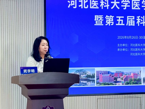 1788172917497090766.jpg 微信图片_20260831183911_358_204.jpg