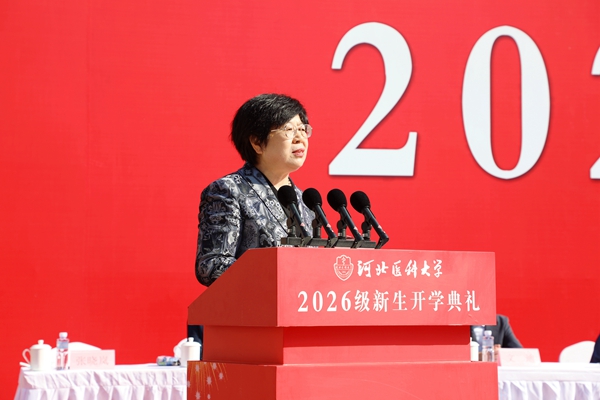 教师代表.jpg