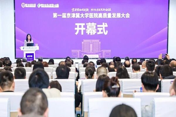 1788491268879084980.jpg 微信图片_2026-09-04_110556_827.jpg
