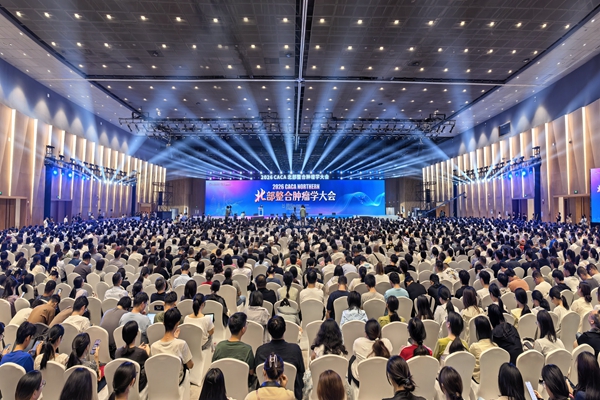 1788939738514076540.jpg 第二、第四医院_副本.jpg