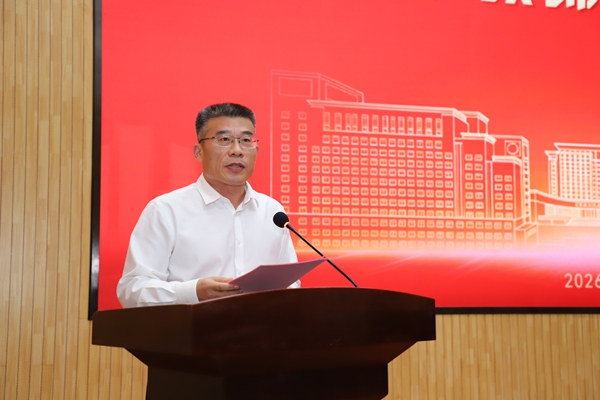 1789034152848020639.jpg 党委书记 于树江讲话_副本.jpg