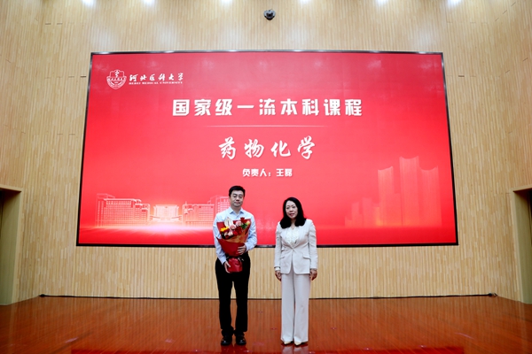 1789034460070019811.jpg 351A5978_副本.jpg