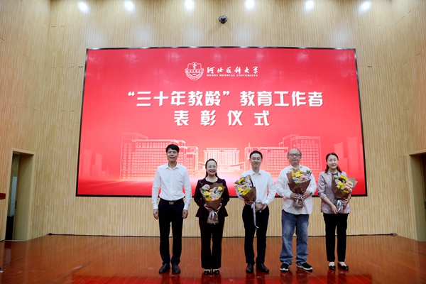 1789034671453051167.jpg 张_副本.jpg