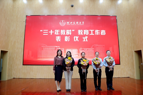 1789034690832070403.jpg 王_副本.jpg