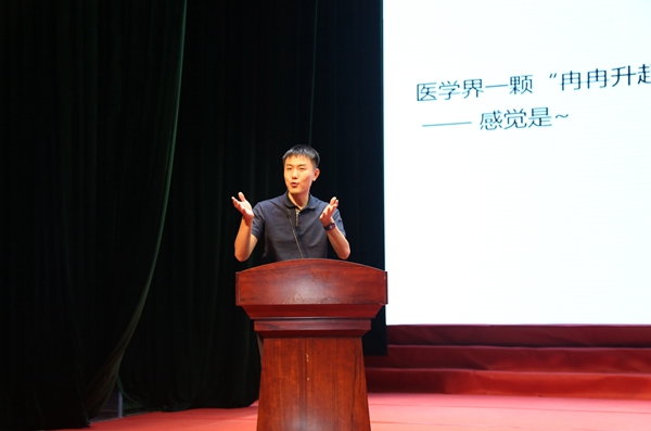 1789866732789045460.jpg 徐琦讲座_副本.jpg