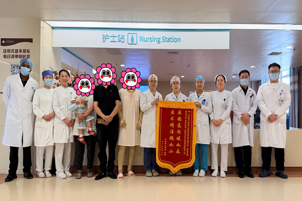 1790209849105080606.png 二院_副本.png