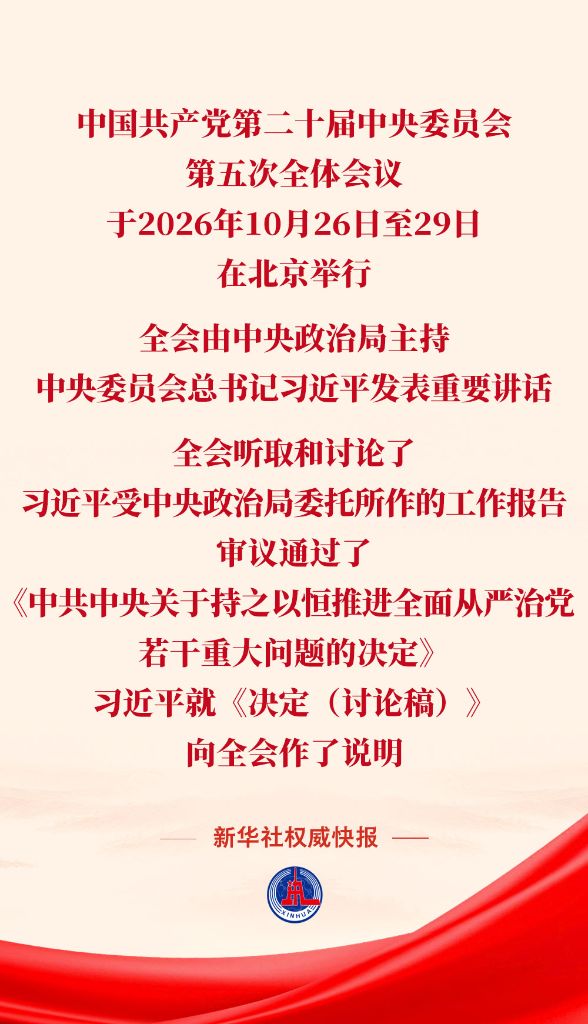 1558deeb-7c99-49fc-a823-86053b2ddb78.jpg