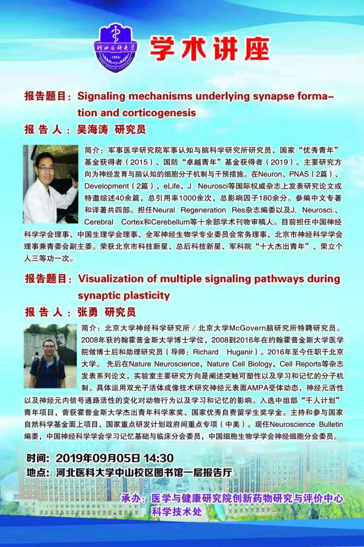 2_看图王.jpg