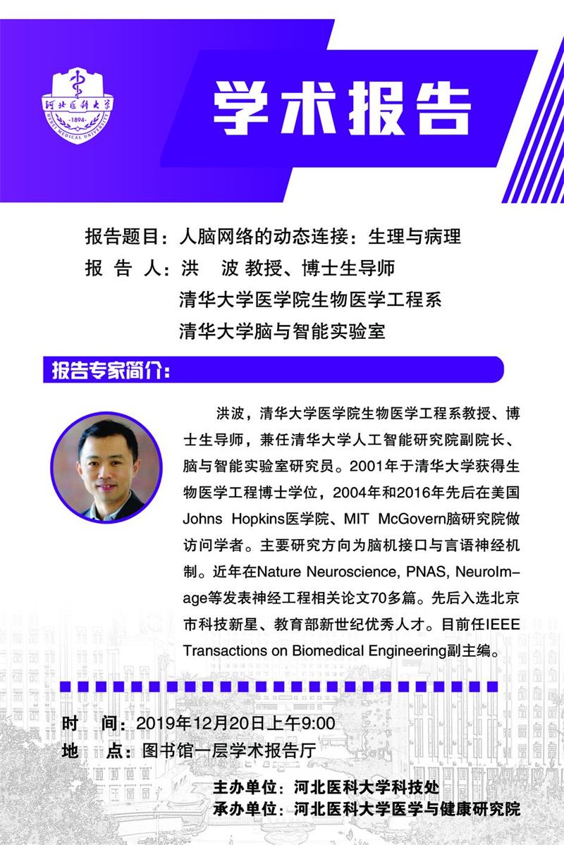 微信图片_20210803110422.jpg